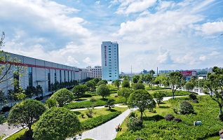 中安科技集团荣获国家级“绿色工厂”称号 